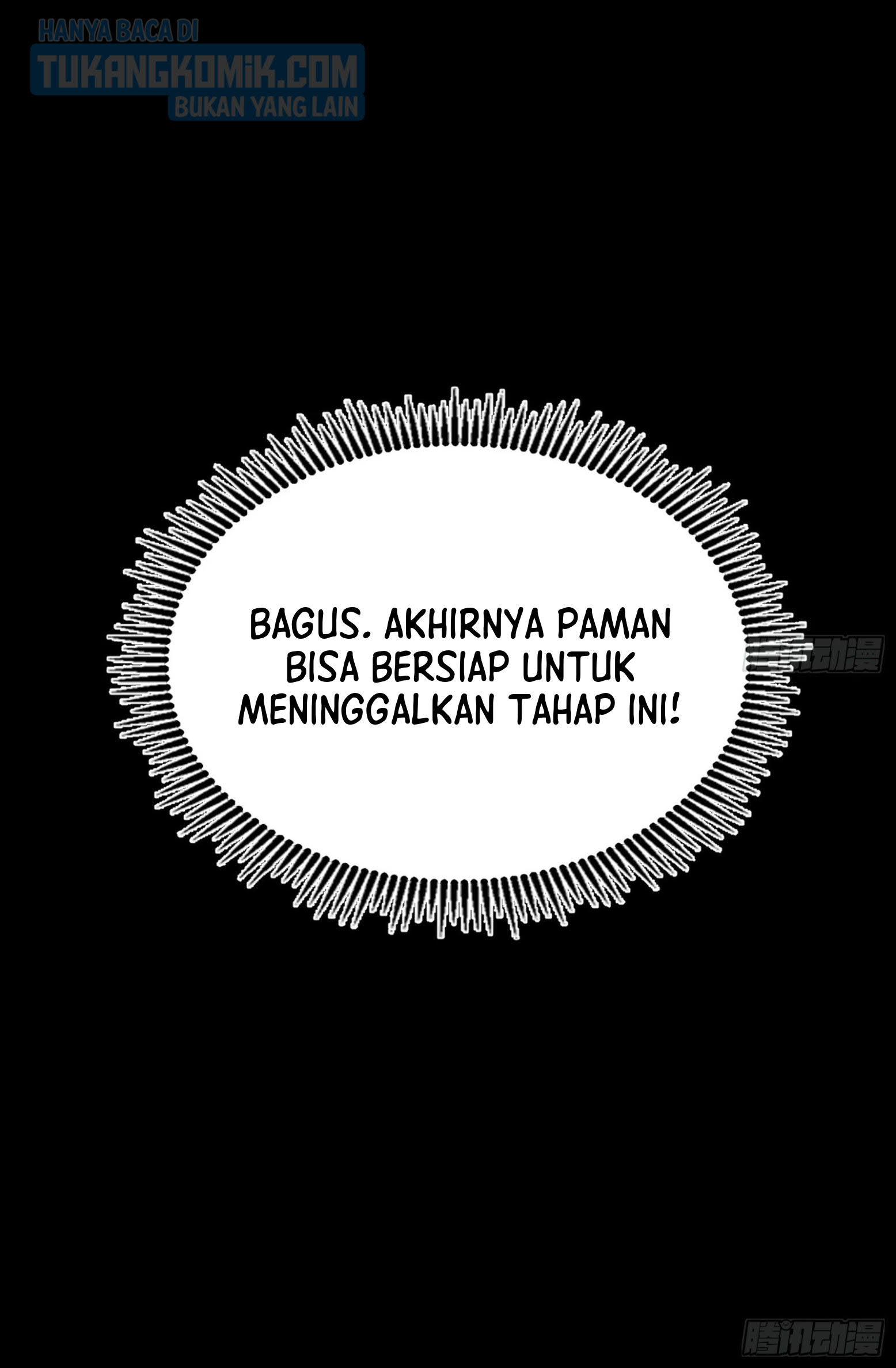 I’m An Evil God Chapter 304 - halaman 135