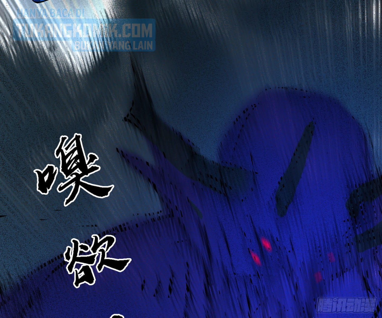I’m An Evil God Chapter 304 - halaman 14