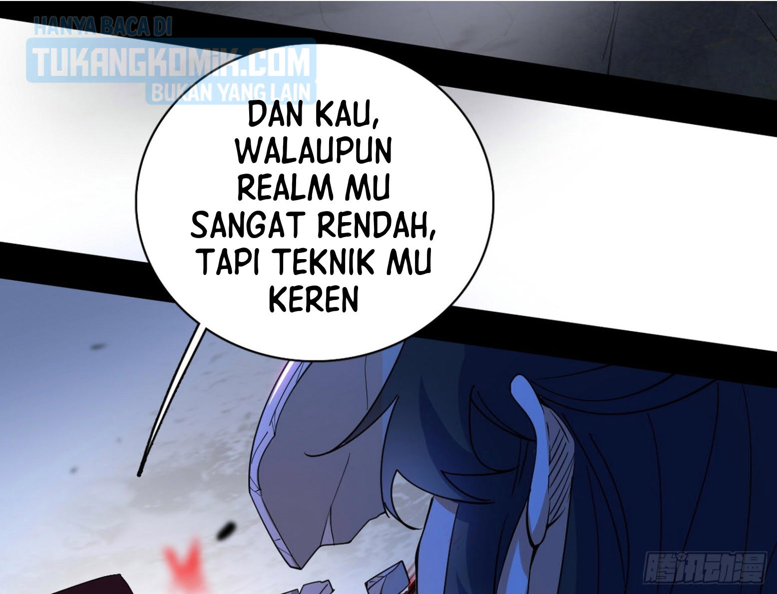 I’m An Evil God Chapter 304 - halaman 142