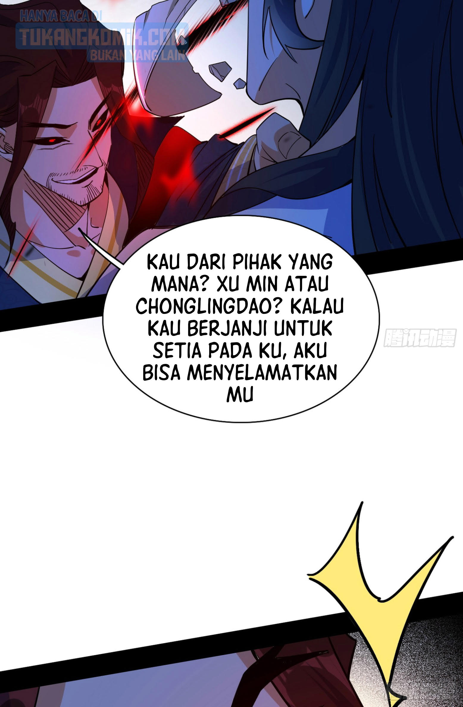 I’m An Evil God Chapter 304 - halaman 143