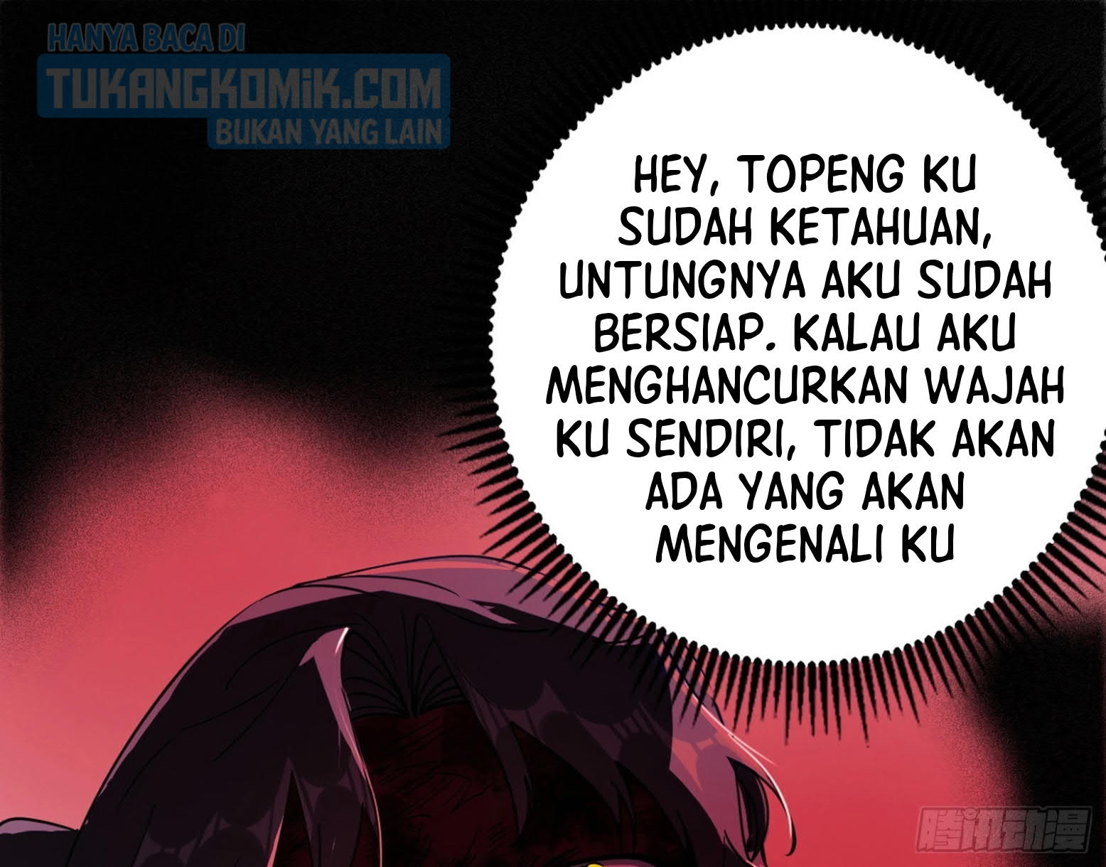 I’m An Evil God Chapter 304 - halaman 145