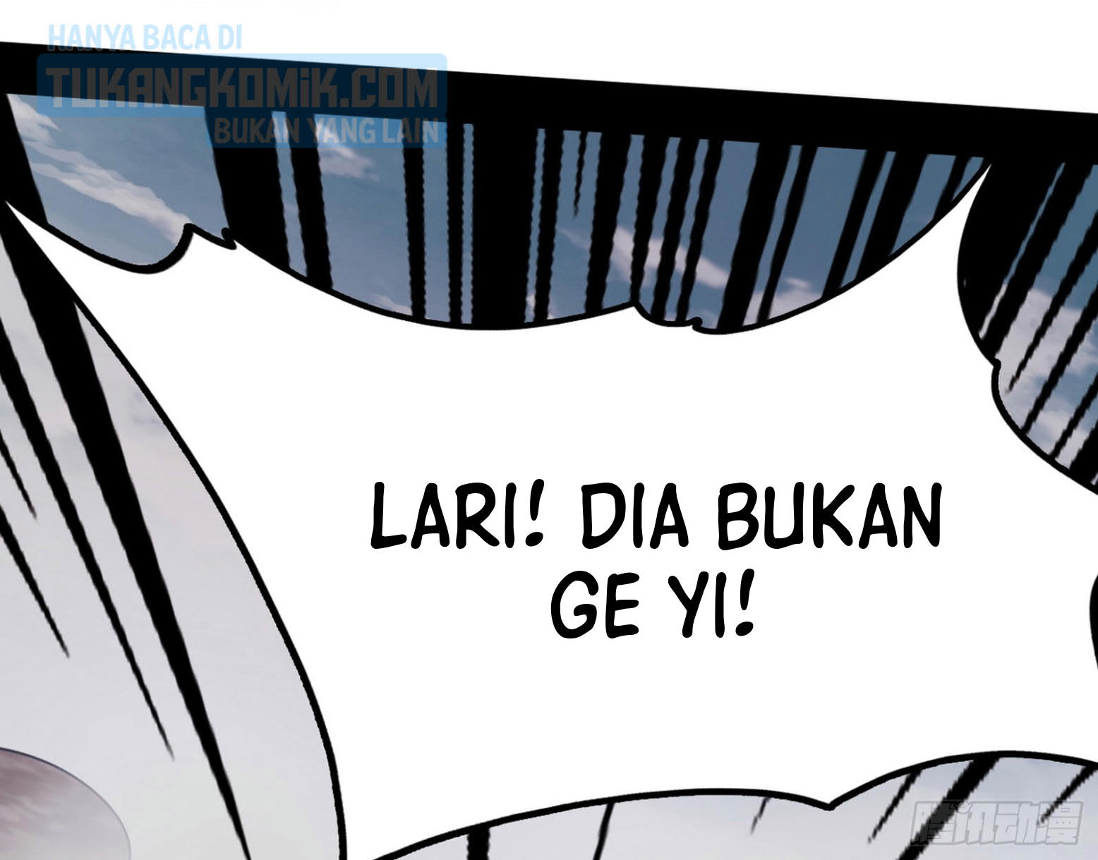 I’m An Evil God Chapter 304 - halaman 152