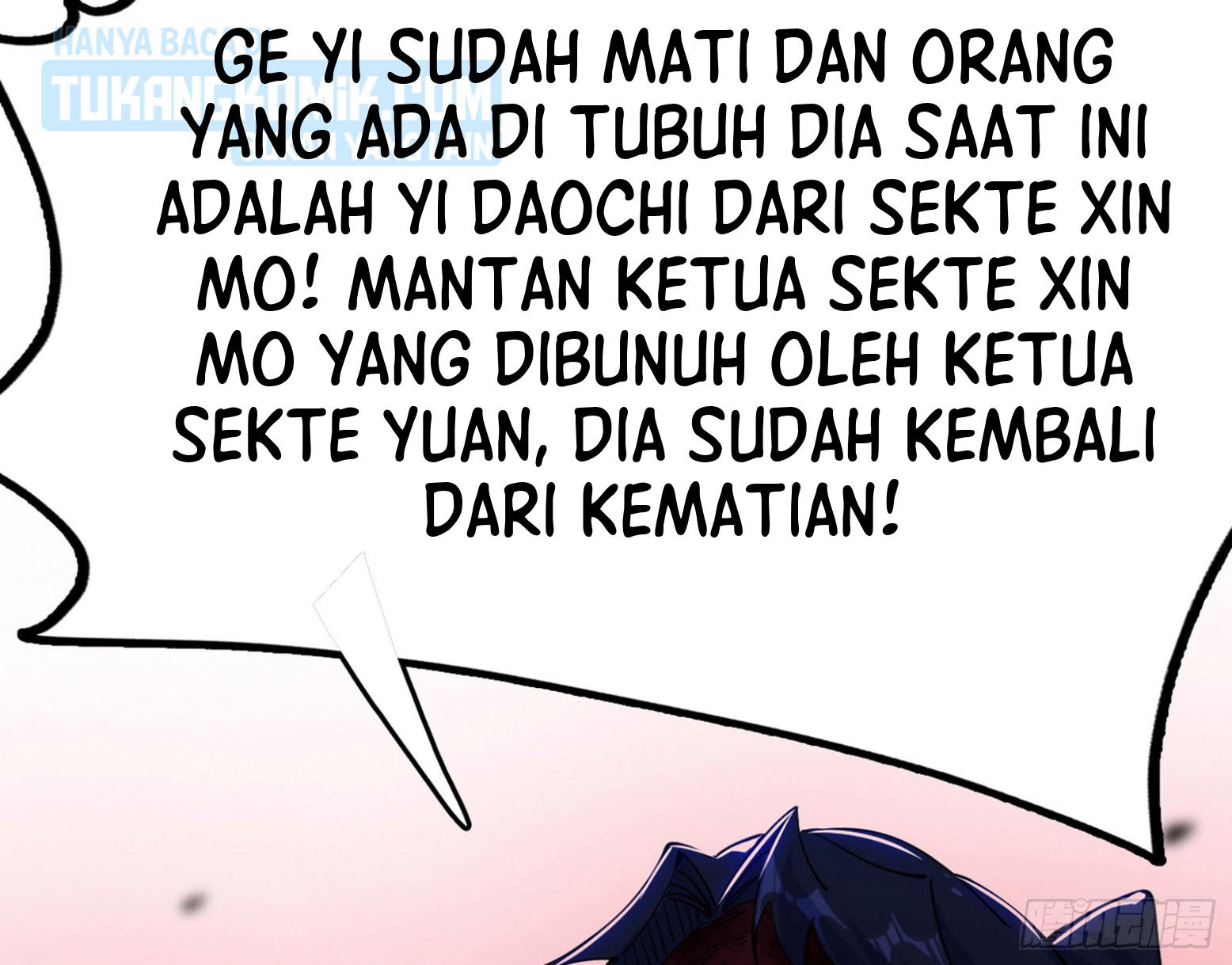 I’m An Evil God Chapter 304 - halaman 155