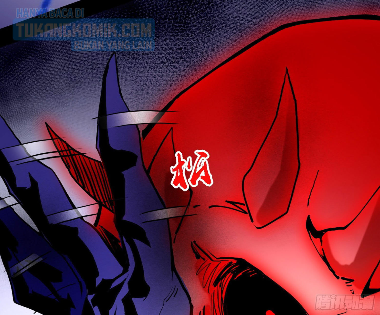 I’m An Evil God Chapter 304 - halaman 18