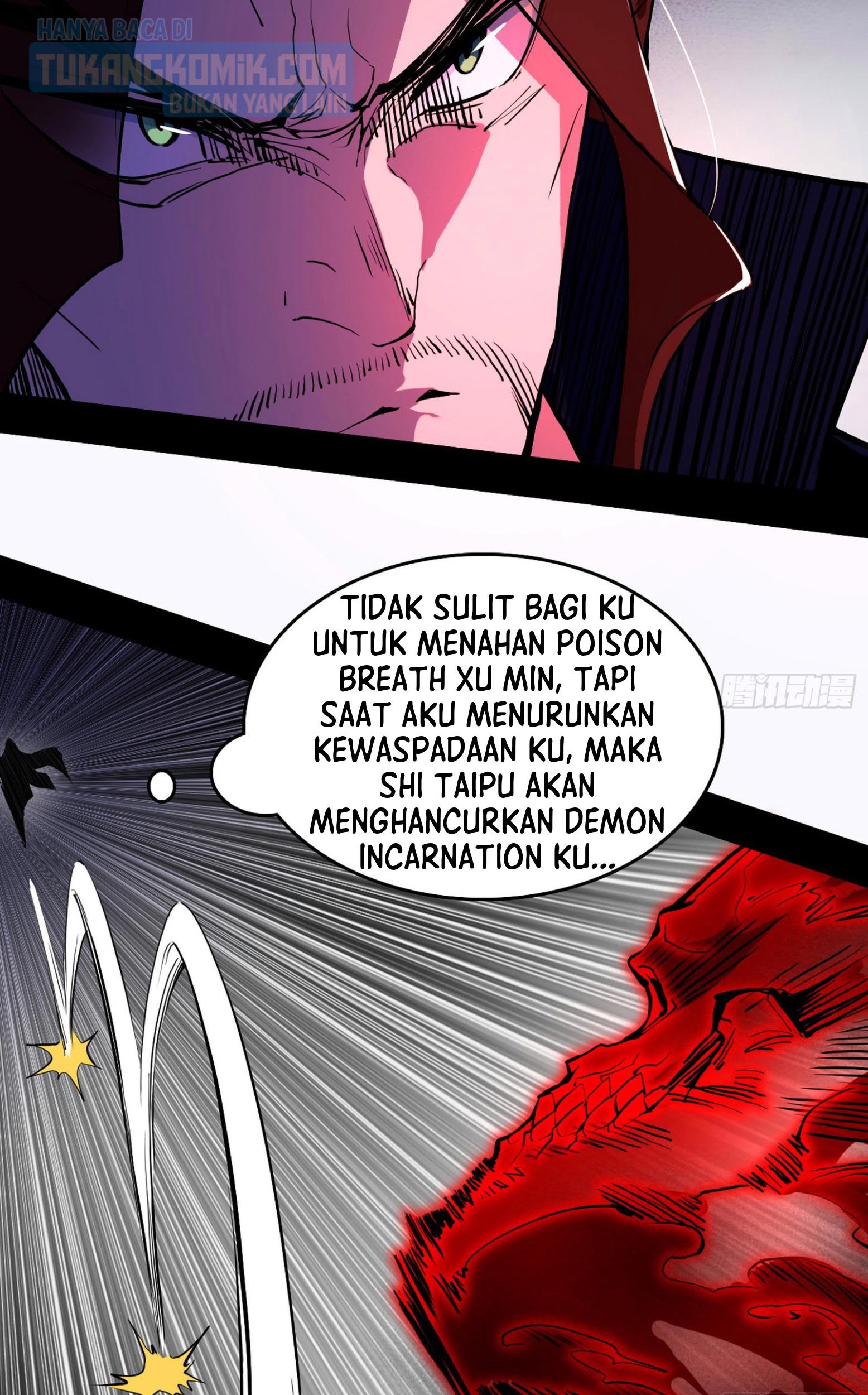I’m An Evil God Chapter 304 - halaman 20