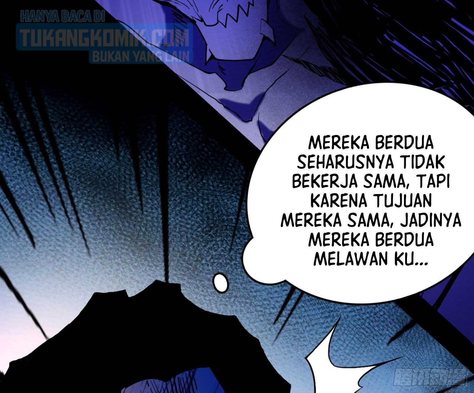 I’m An Evil God Chapter 304 - halaman 23