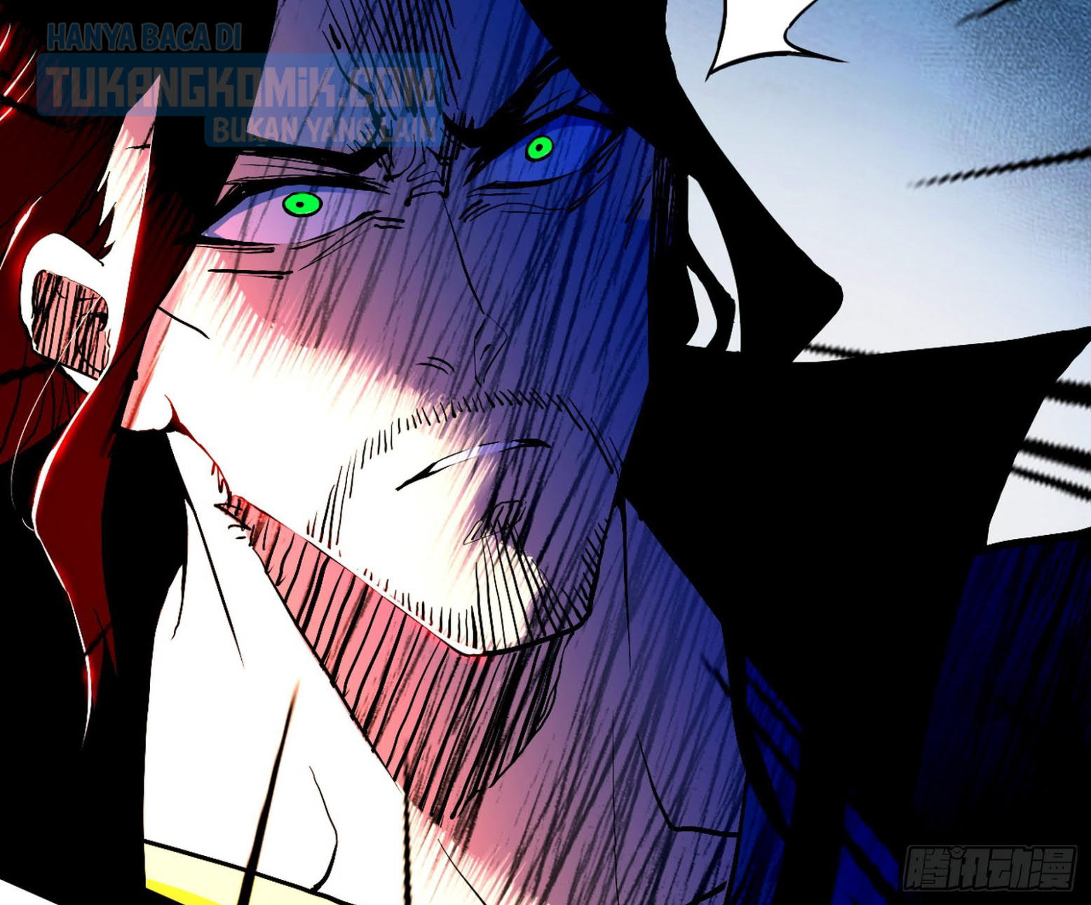 I’m An Evil God Chapter 304 - halaman 24