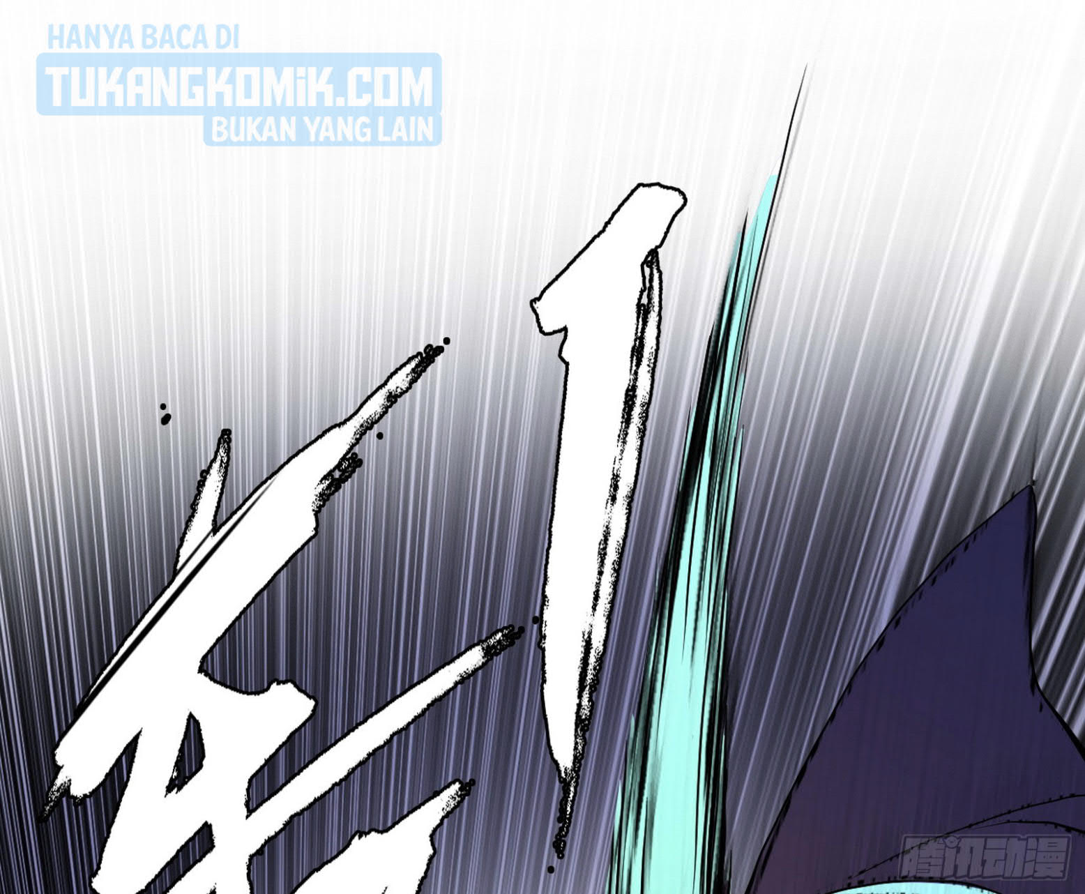 I’m An Evil God Chapter 304 - halaman 26