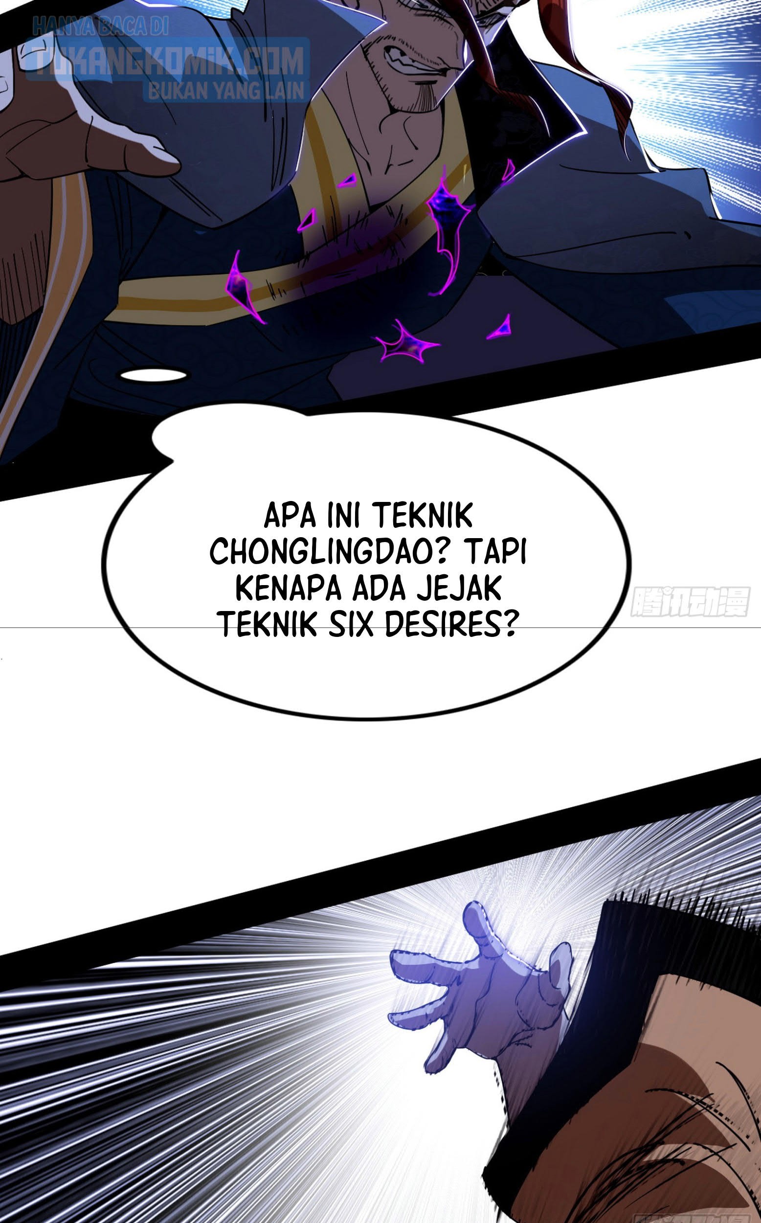 I’m An Evil God Chapter 304 - halaman 39