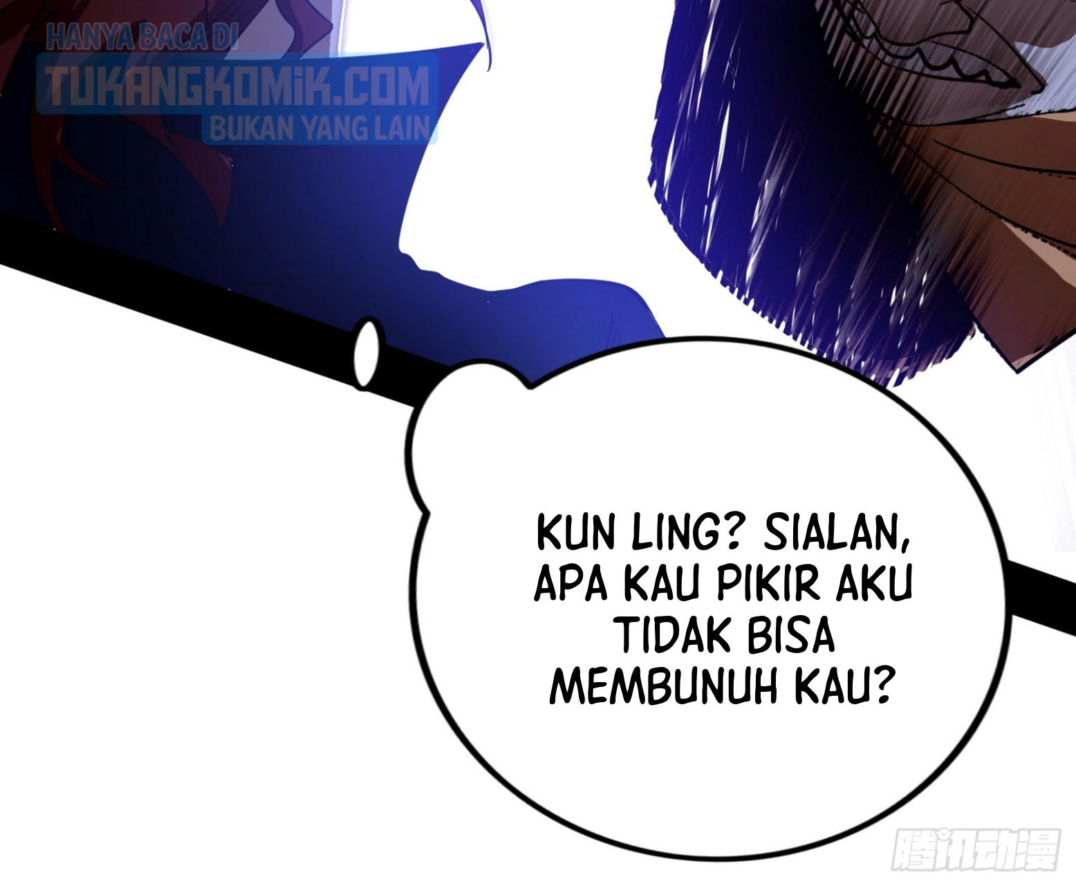 I’m An Evil God Chapter 304 - halaman 42