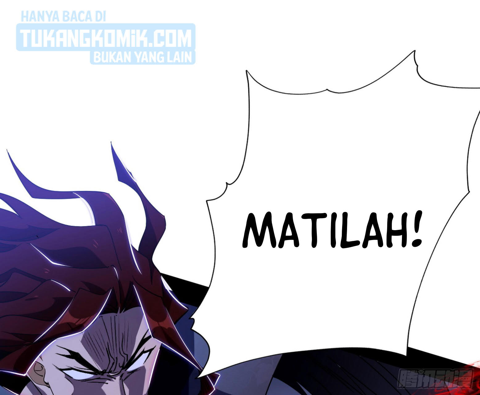 I’m An Evil God Chapter 304 - halaman 43