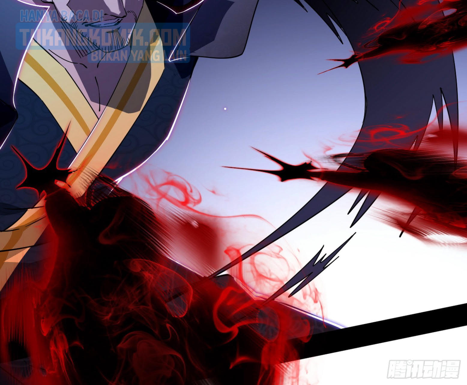 I’m An Evil God Chapter 304 - halaman 44