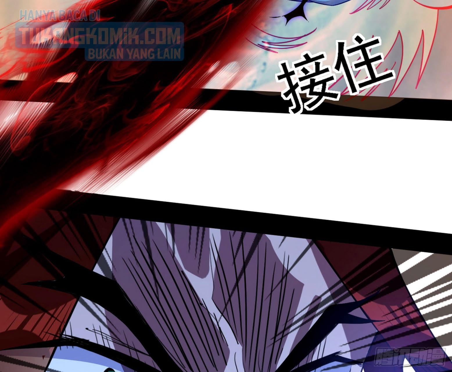 I’m An Evil God Chapter 304 - halaman 46