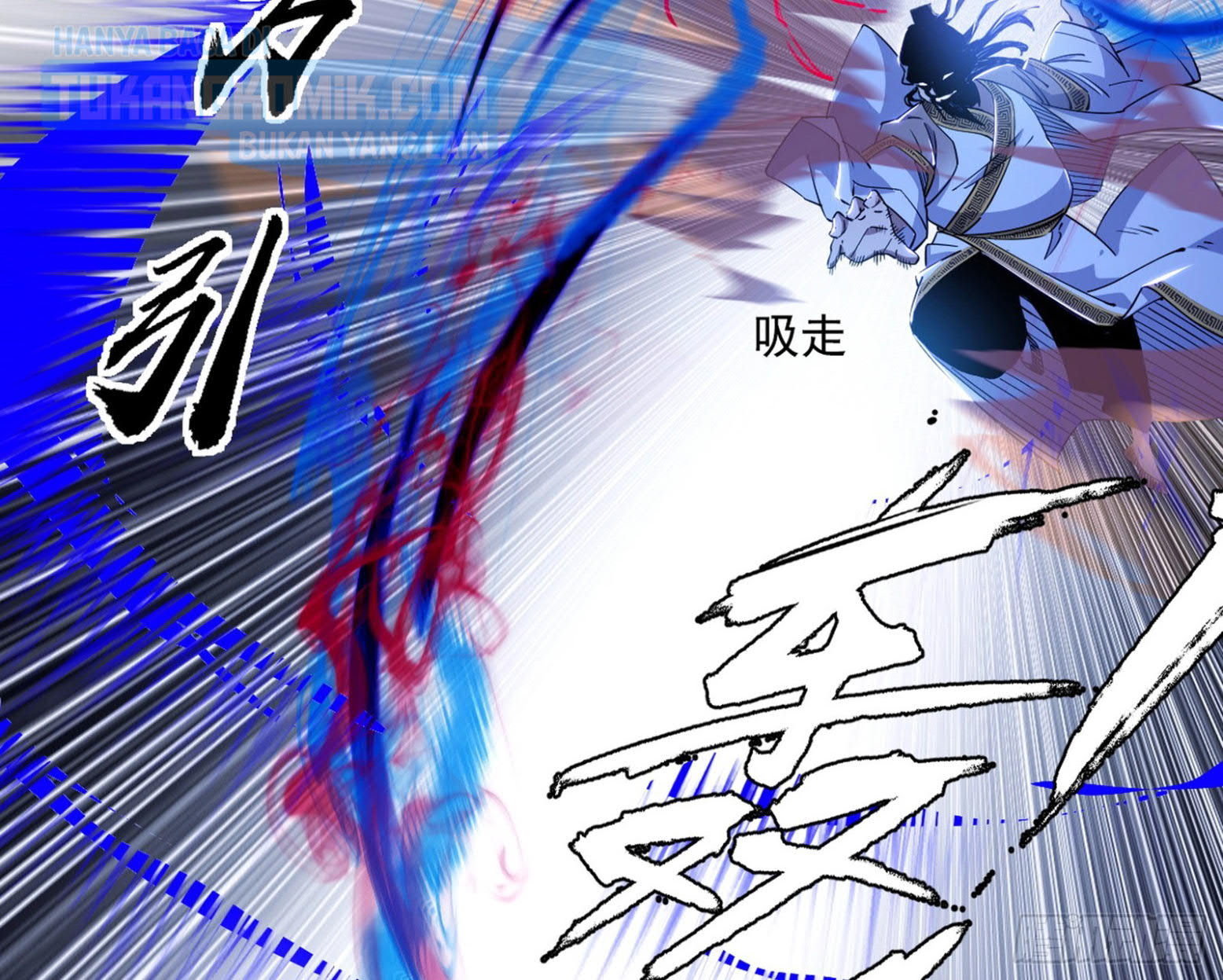 I’m An Evil God Chapter 304 - halaman 49
