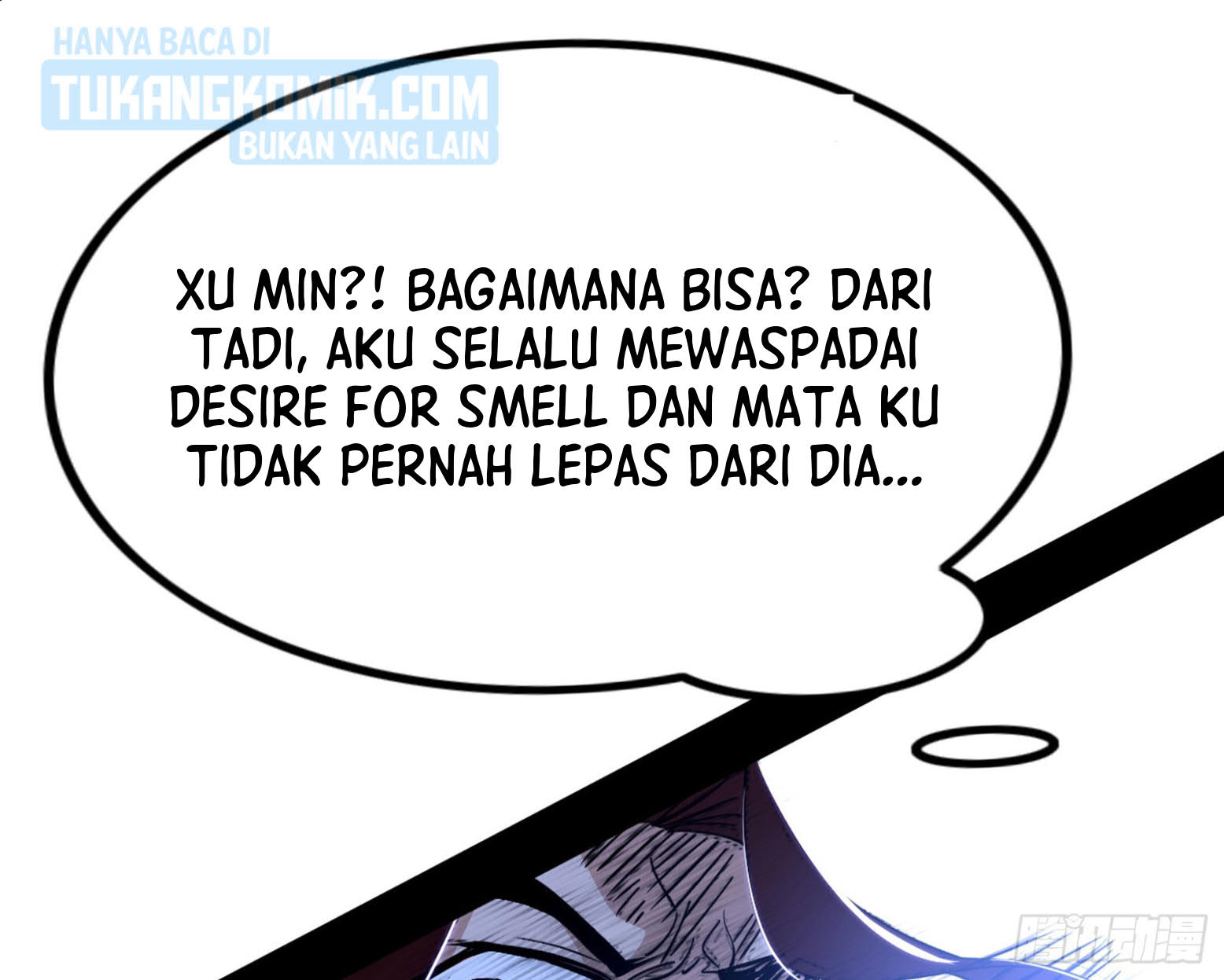 I’m An Evil God Chapter 304 - halaman 52