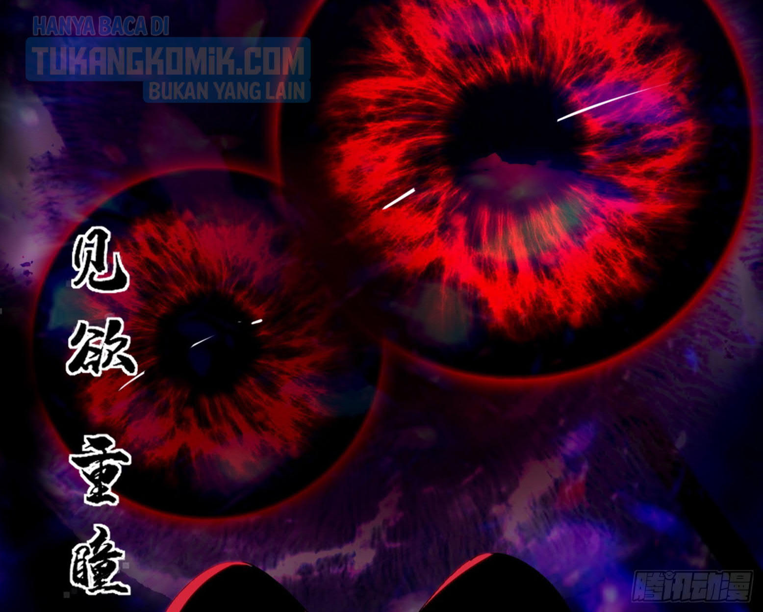 I’m An Evil God Chapter 304 - halaman 54