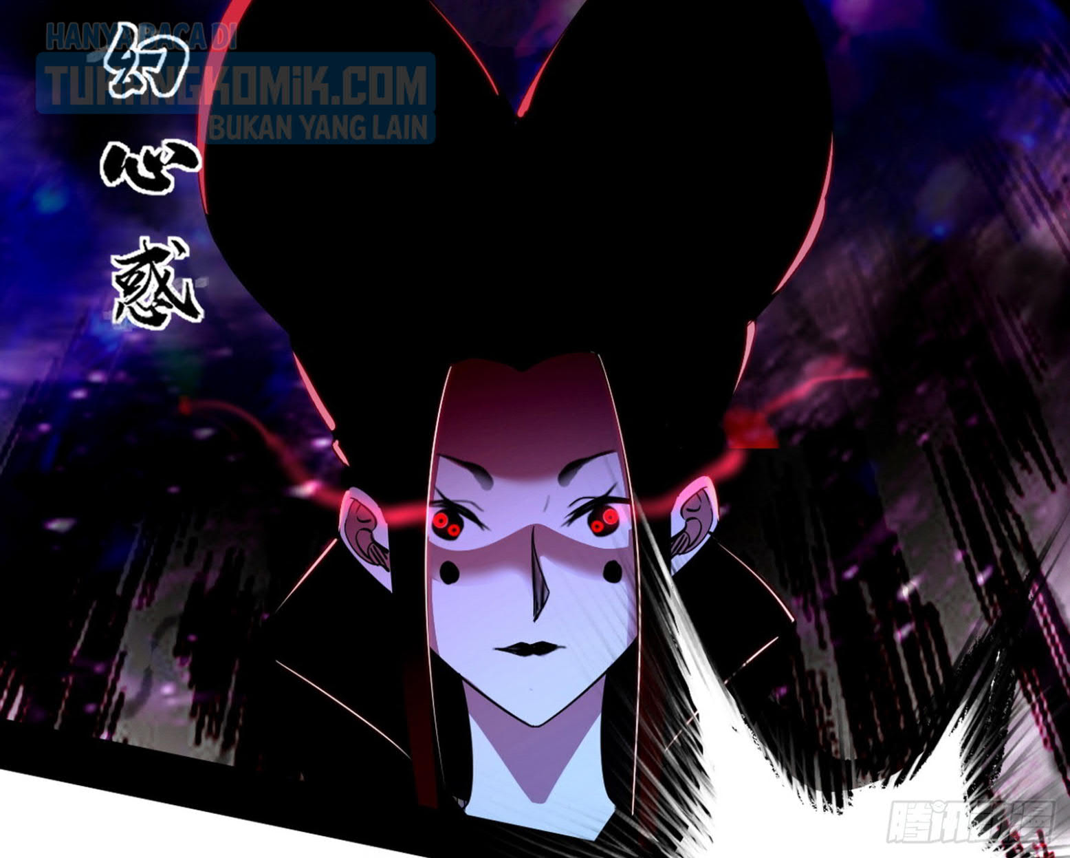 I’m An Evil God Chapter 304 - halaman 55