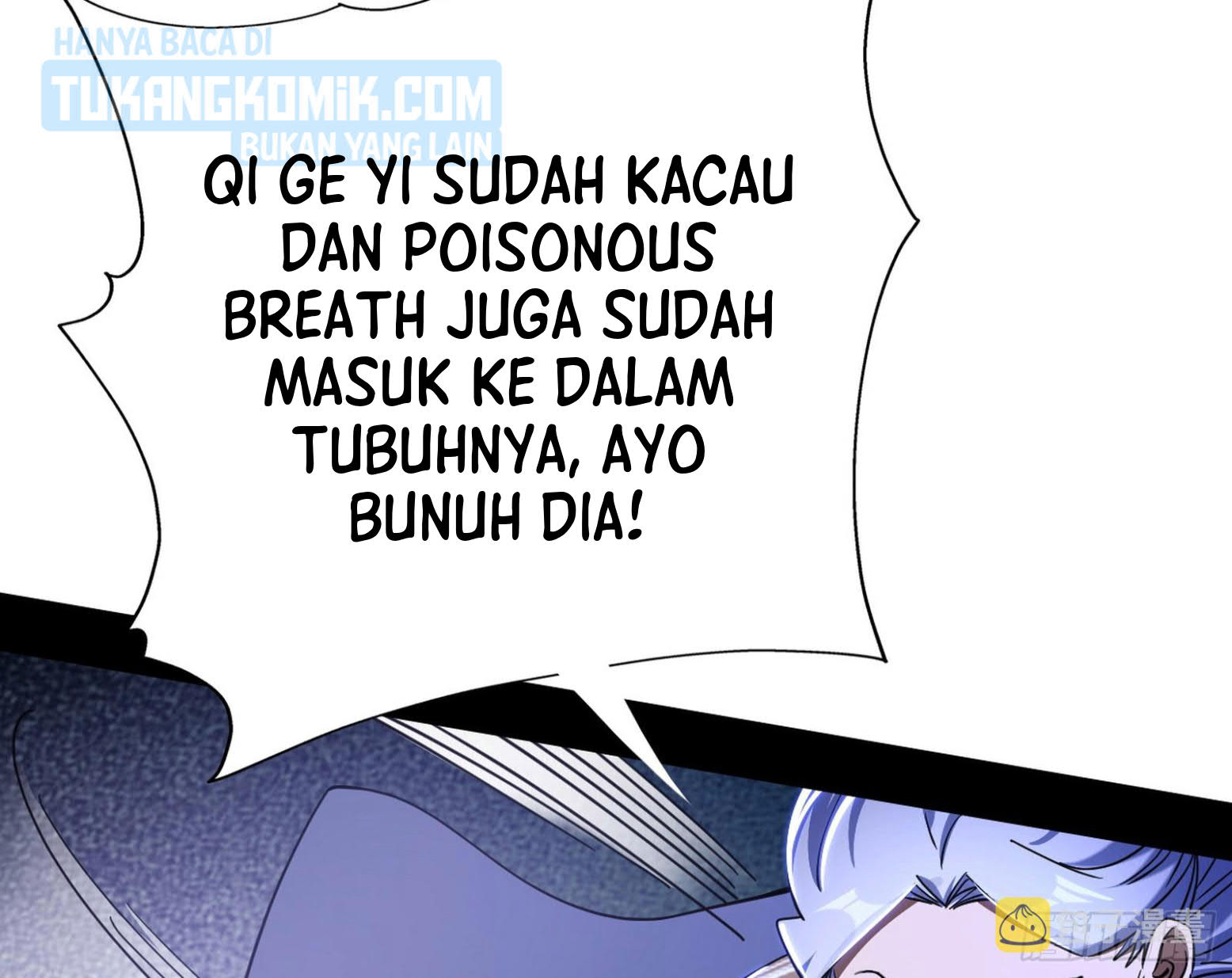 I’m An Evil God Chapter 304 - halaman 64