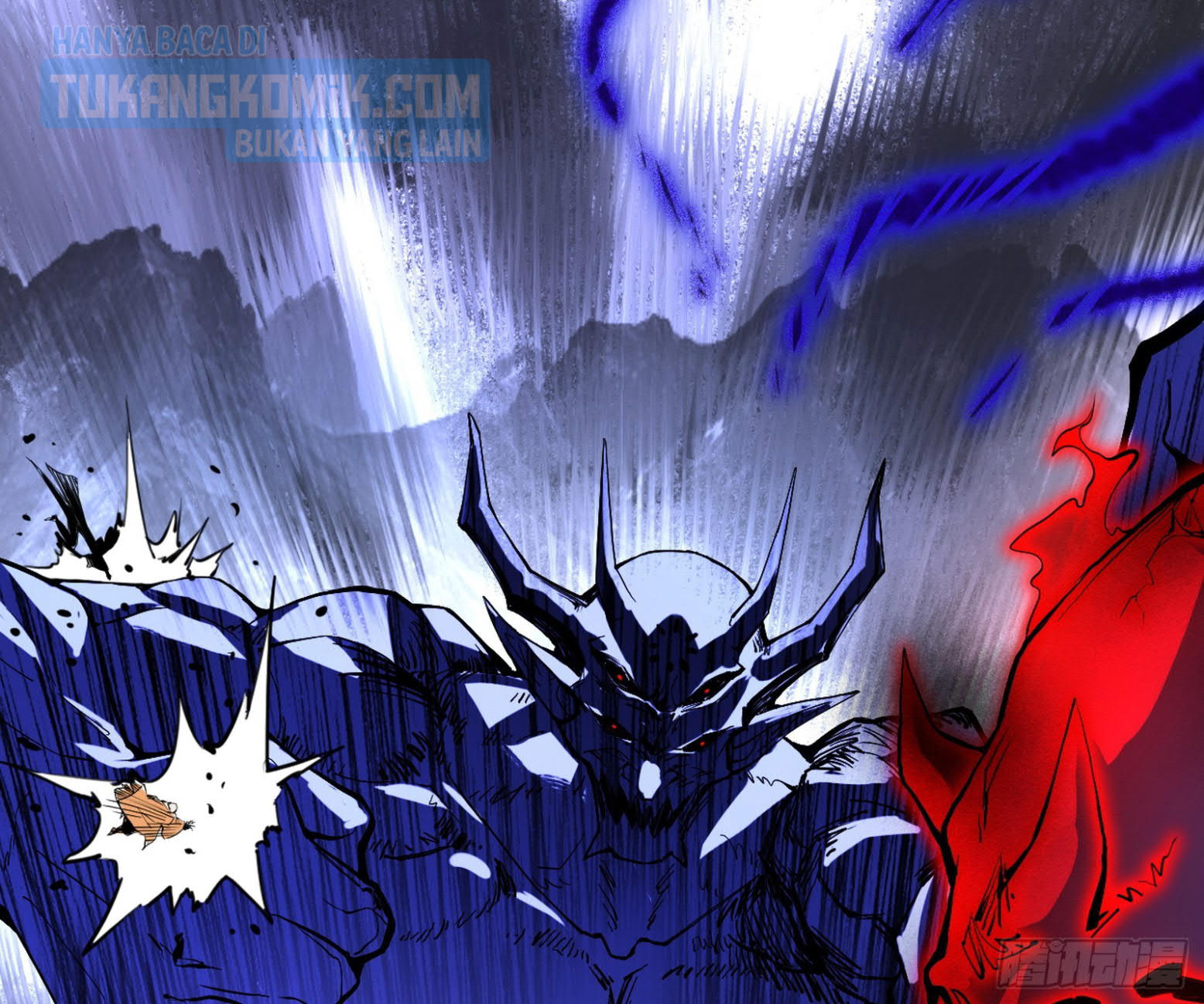 I’m An Evil God Chapter 304 - halaman 7