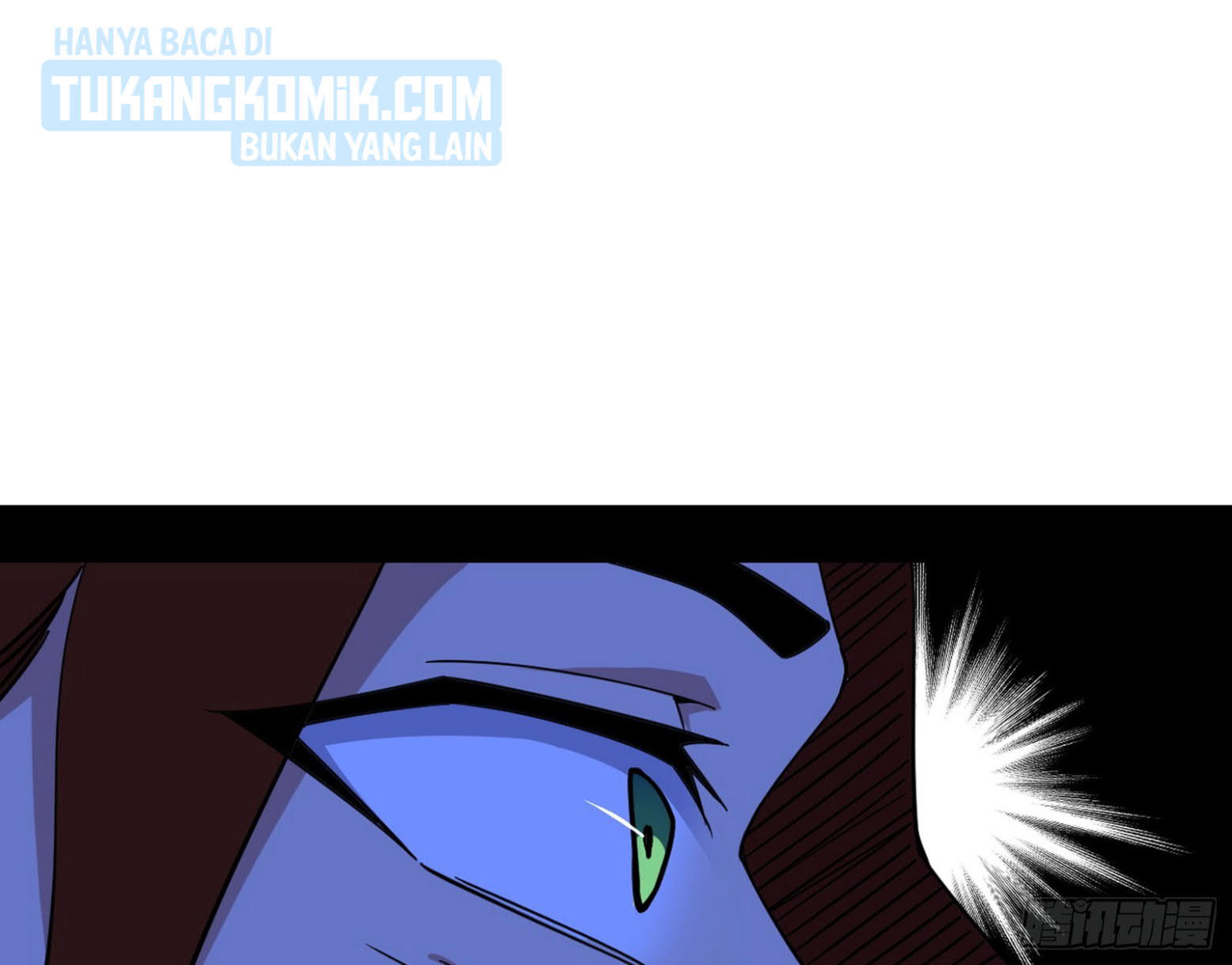 I’m An Evil God Chapter 304 - halaman 82