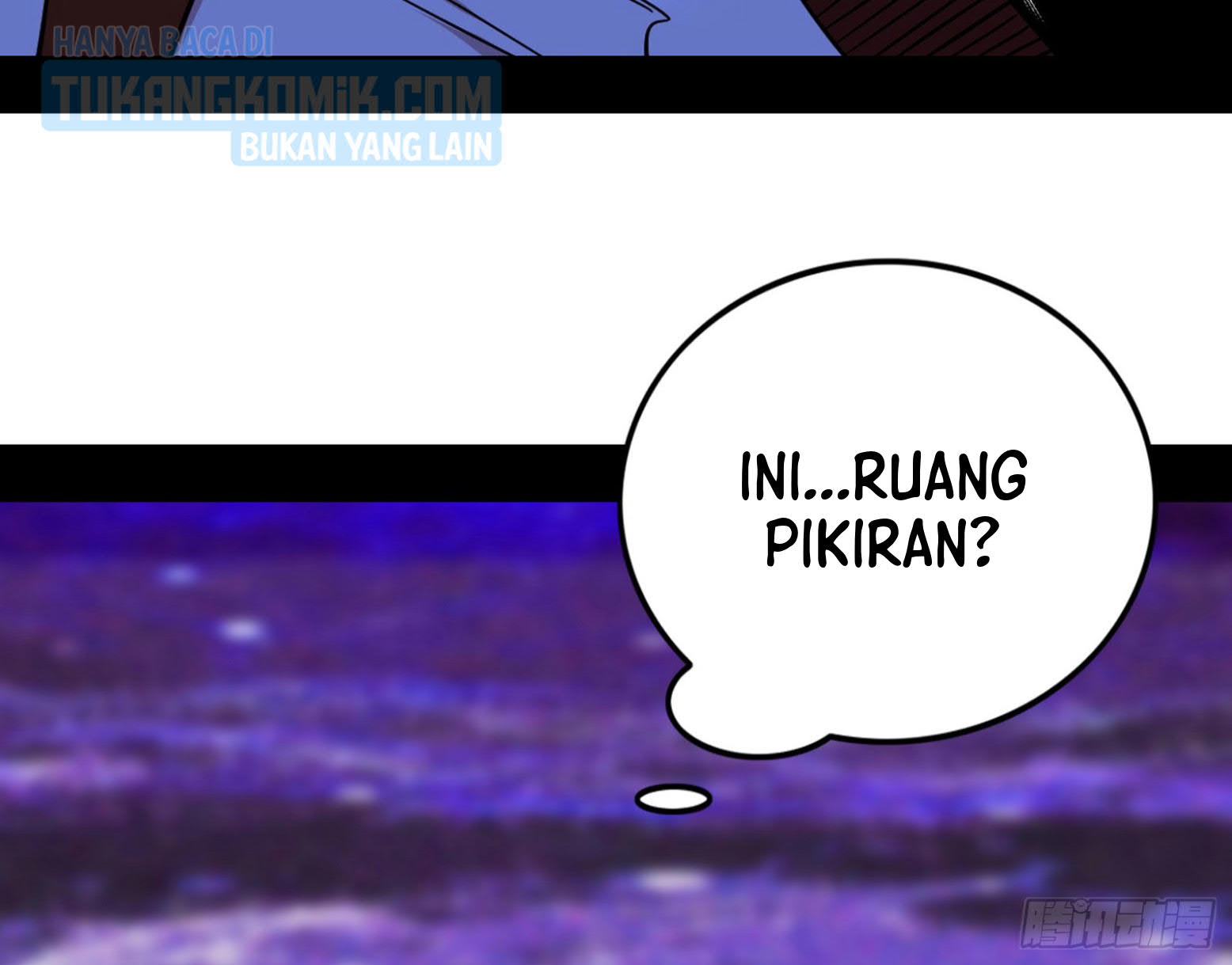 I’m An Evil God Chapter 304 - halaman 83