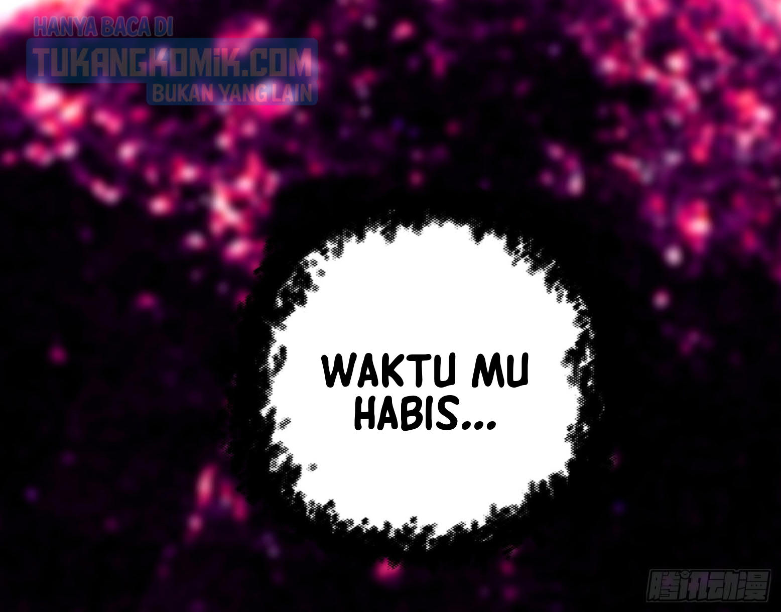 I’m An Evil God Chapter 304 - halaman 85