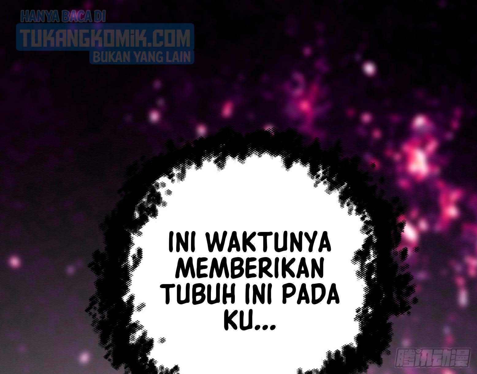 I’m An Evil God Chapter 304 - halaman 86