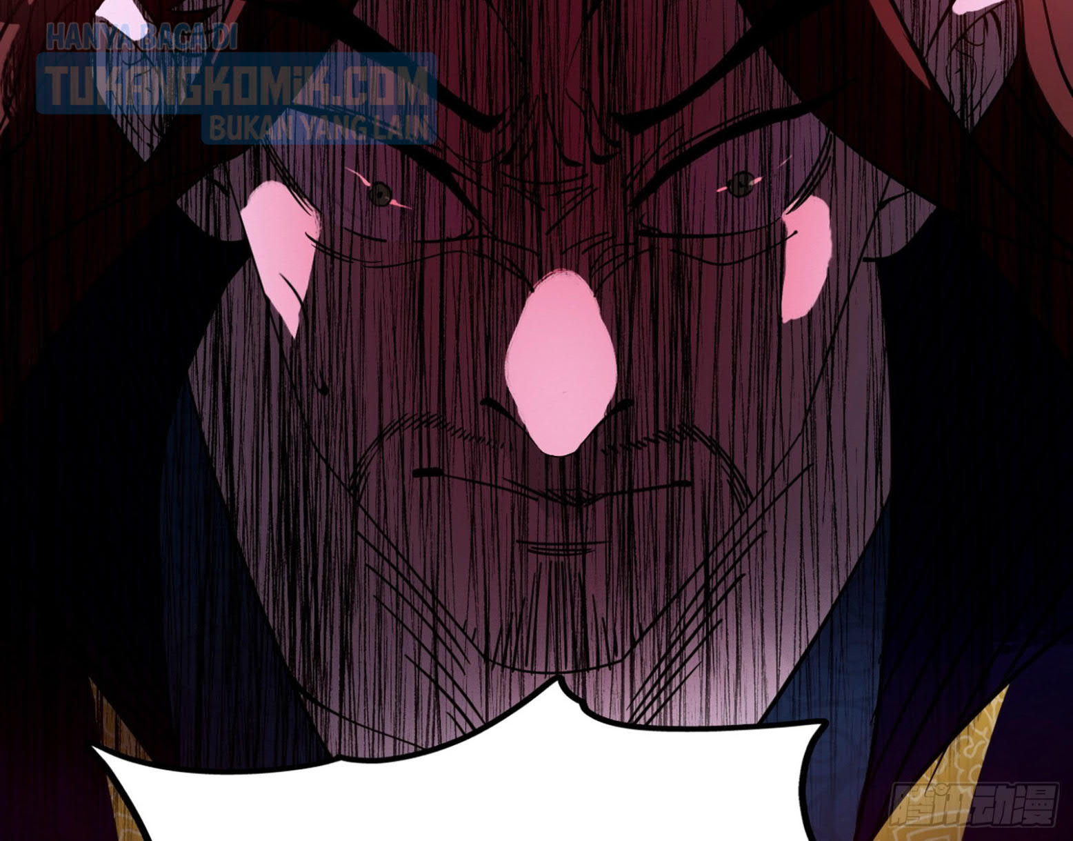 I’m An Evil God Chapter 304 - halaman 88