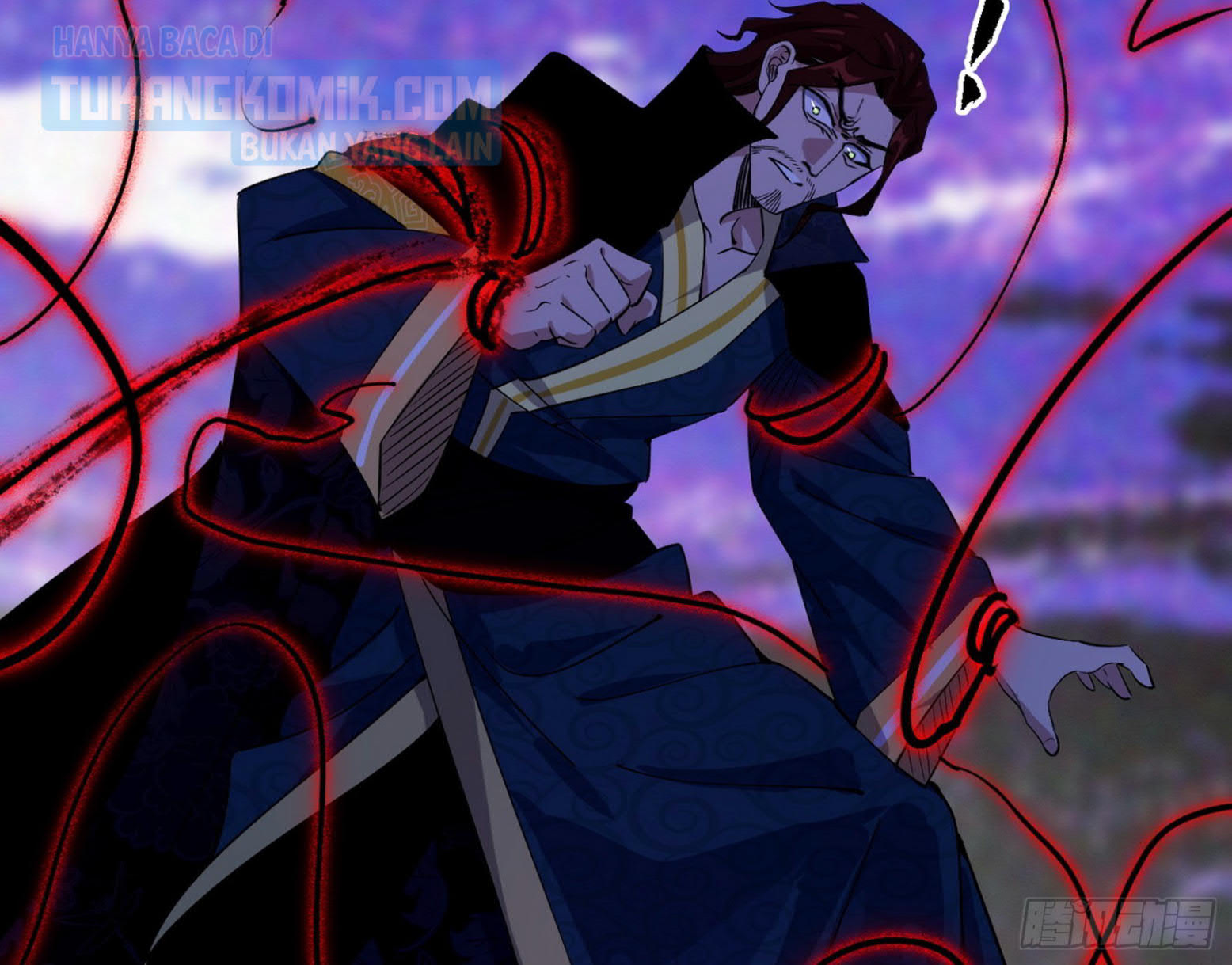 I’m An Evil God Chapter 304 - halaman 93