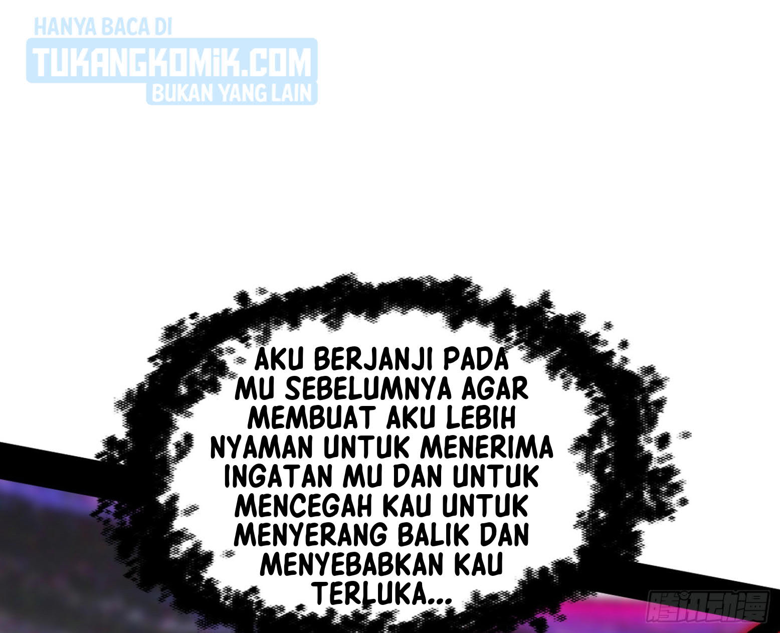 I’m An Evil God Chapter 304 - halaman 95