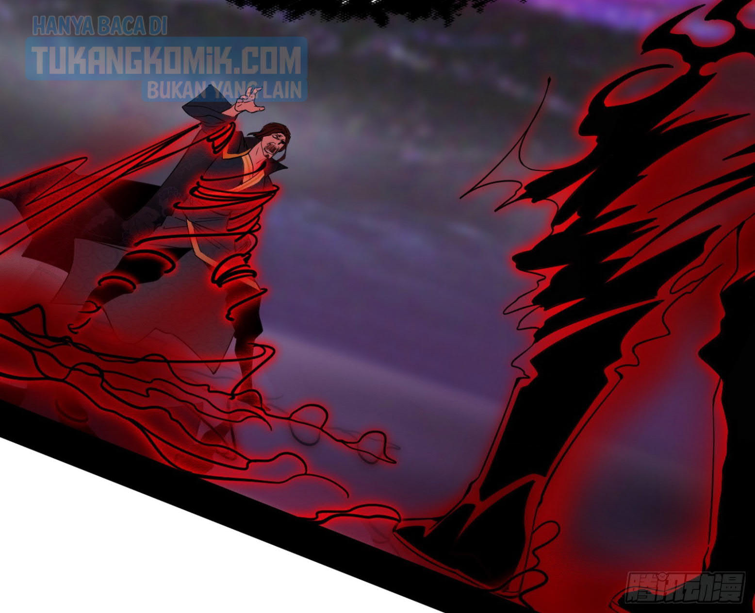 I’m An Evil God Chapter 304 - halaman 96