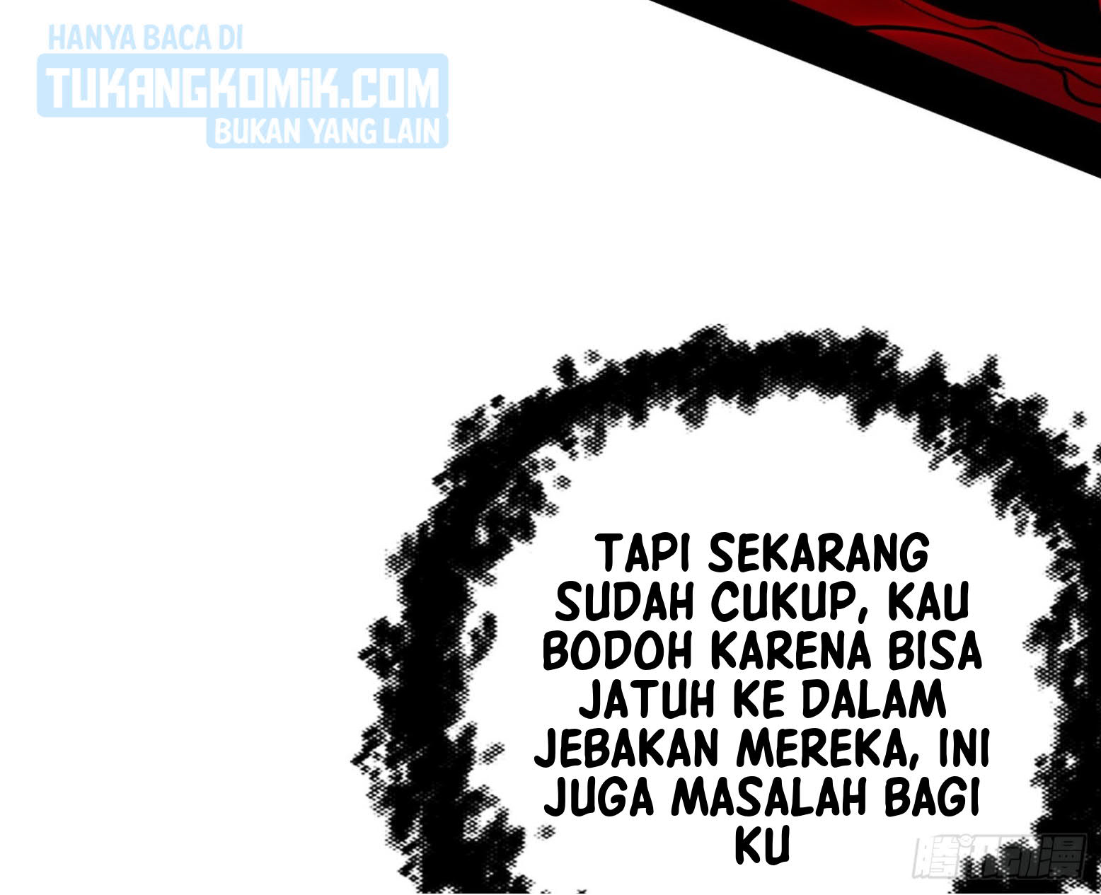 I’m An Evil God Chapter 304 - halaman 97