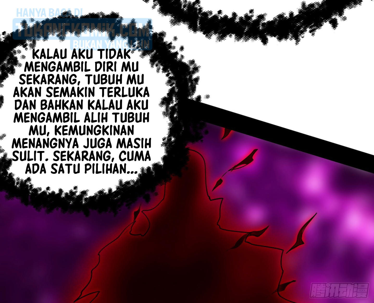 I’m An Evil God Chapter 304 - halaman 98
