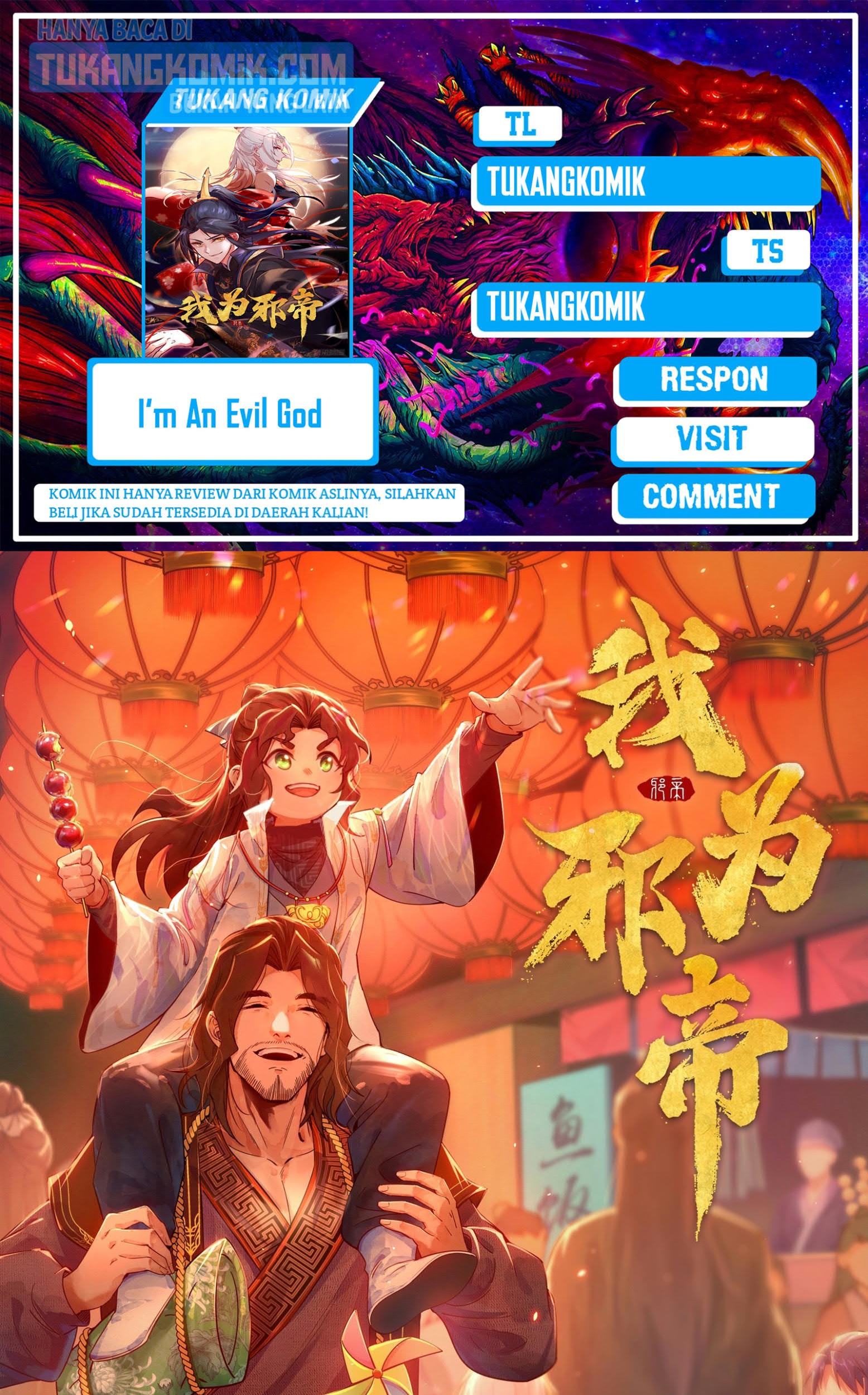 I’m An Evil God Chapter 305 - halaman 1