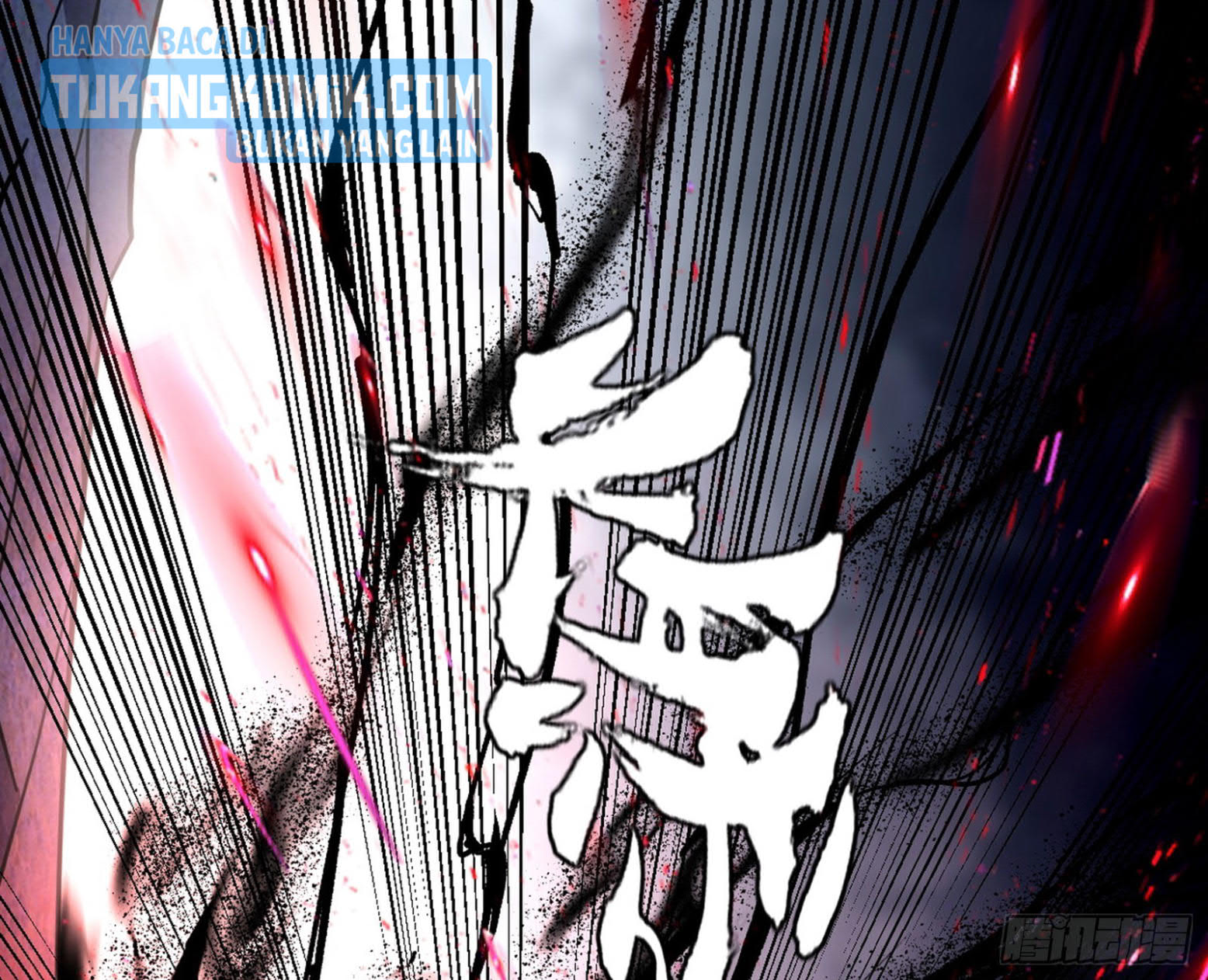 I’m An Evil God Chapter 305 - halaman 10