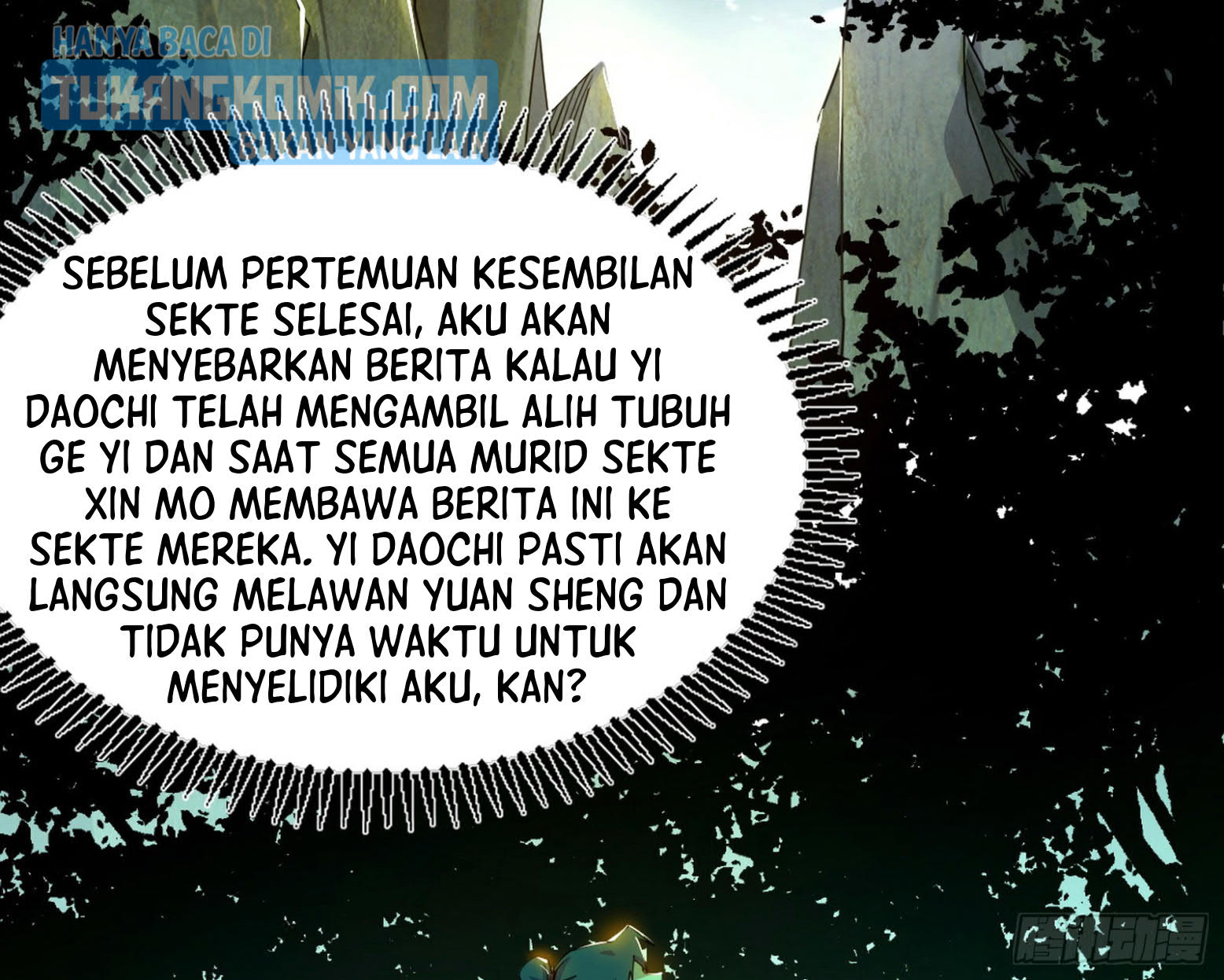 I’m An Evil God Chapter 305 - halaman 117