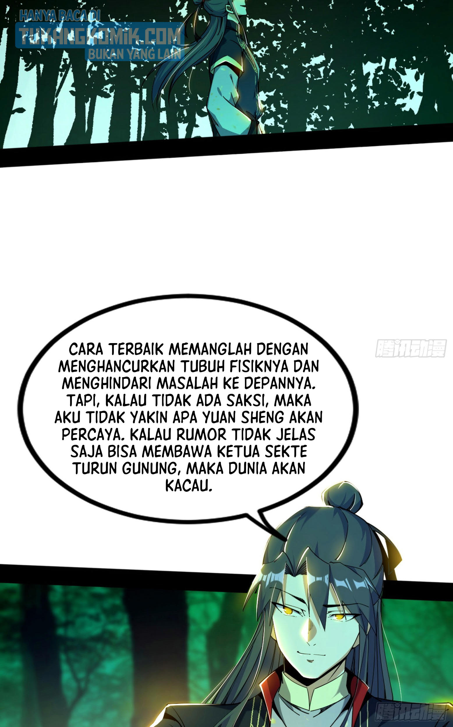 I’m An Evil God Chapter 305 - halaman 118