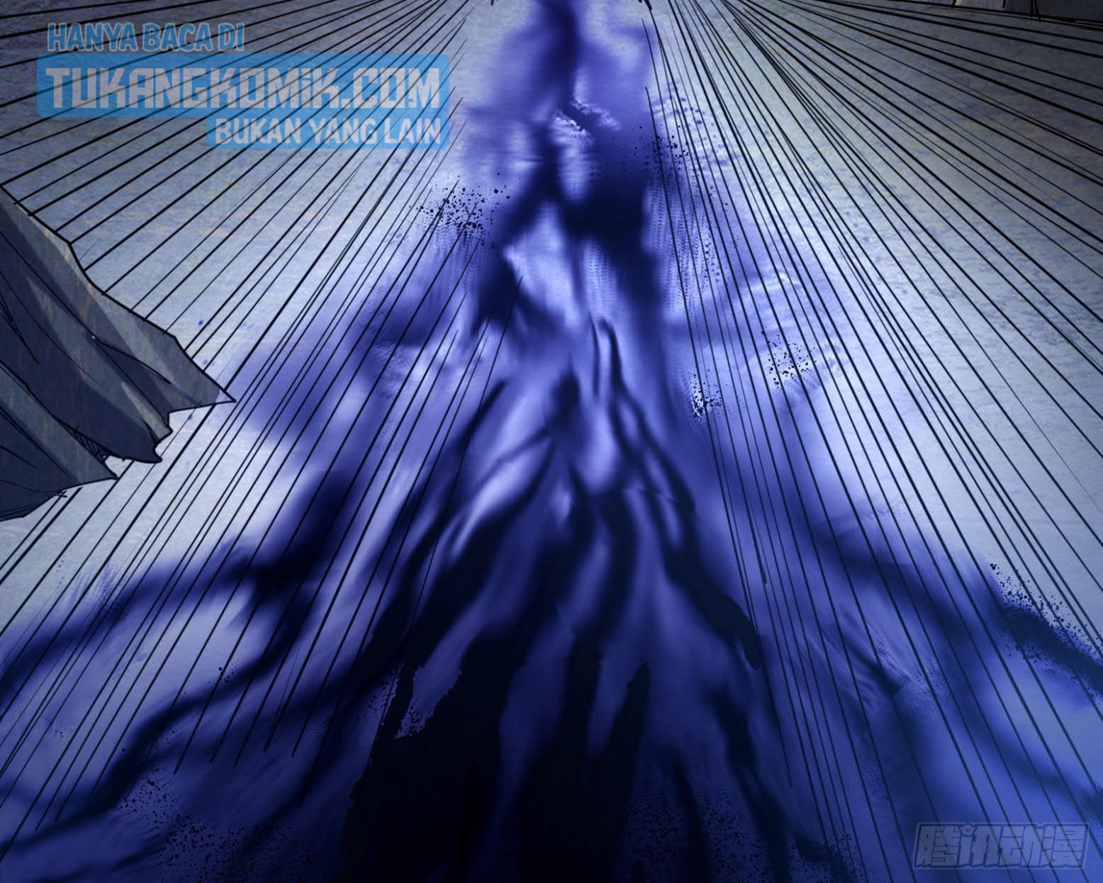 I’m An Evil God Chapter 305 - halaman 124