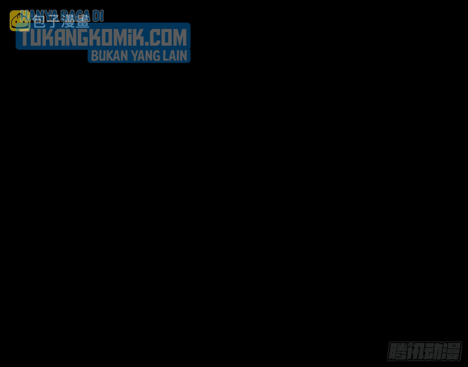 I’m An Evil God Chapter 305 - halaman 126
