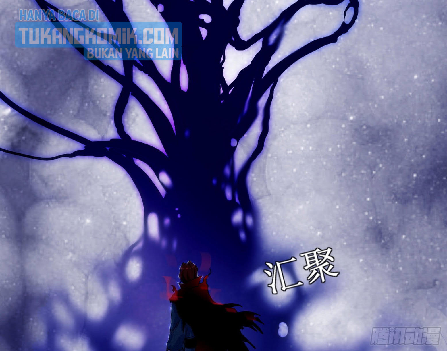 I’m An Evil God Chapter 305 - halaman 130