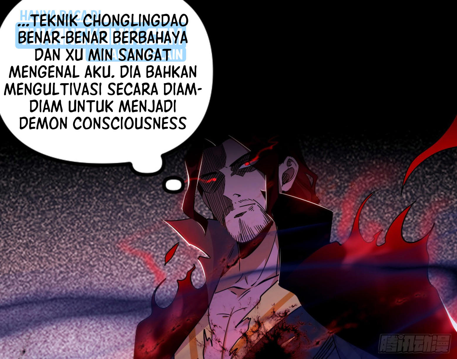 I’m An Evil God Chapter 305 - halaman 132