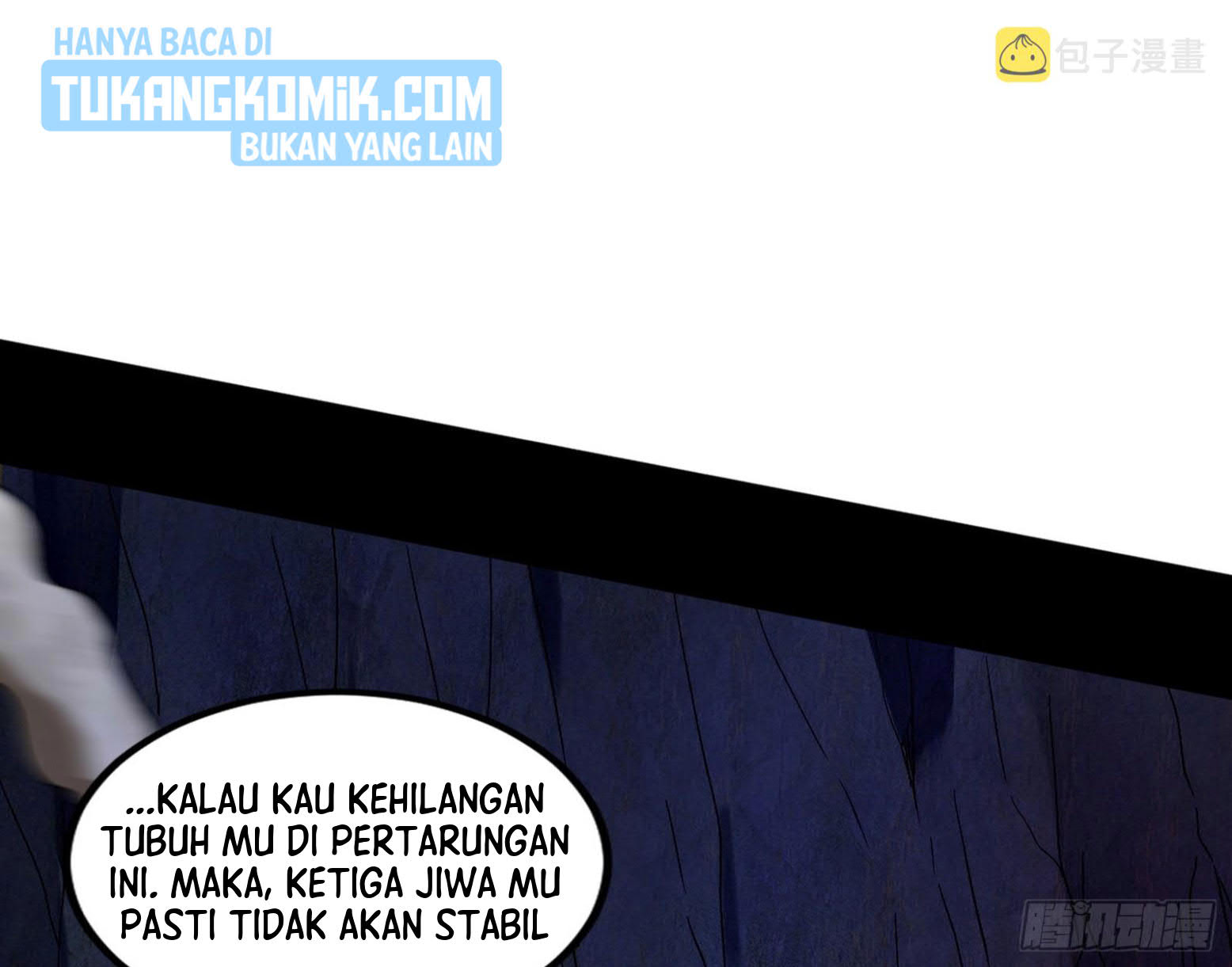 I’m An Evil God Chapter 305 - halaman 137