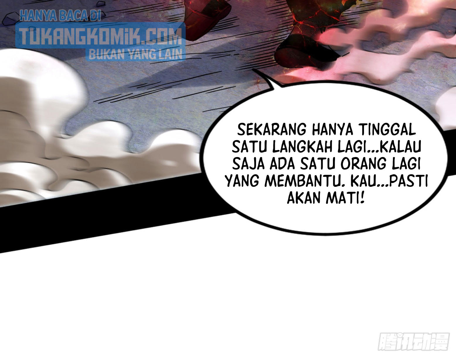 I’m An Evil God Chapter 305 - halaman 139