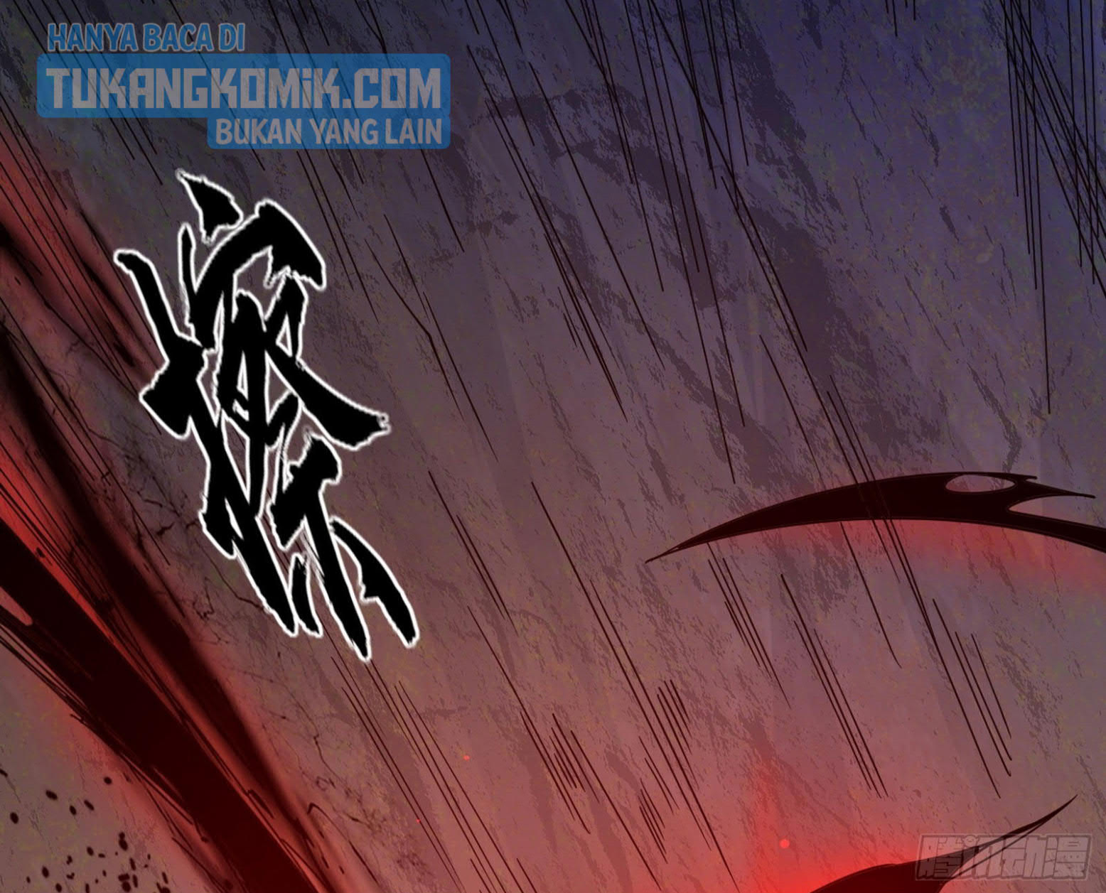 I’m An Evil God Chapter 305 - halaman 143