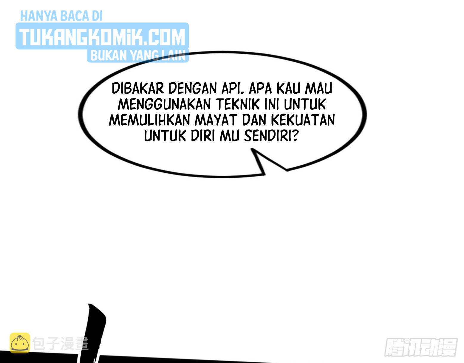 I’m An Evil God Chapter 305 - halaman 157