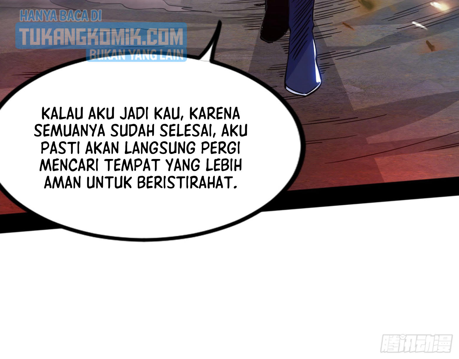 I’m An Evil God Chapter 305 - halaman 163