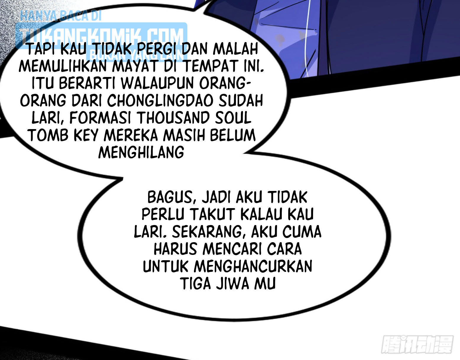 I’m An Evil God Chapter 305 - halaman 165