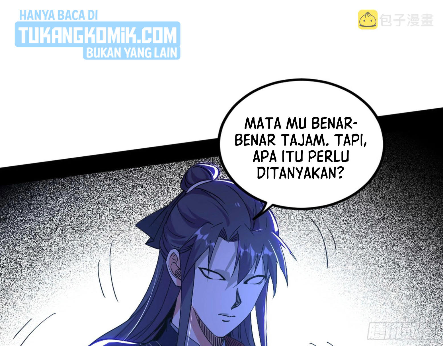 I’m An Evil God Chapter 305 - halaman 168