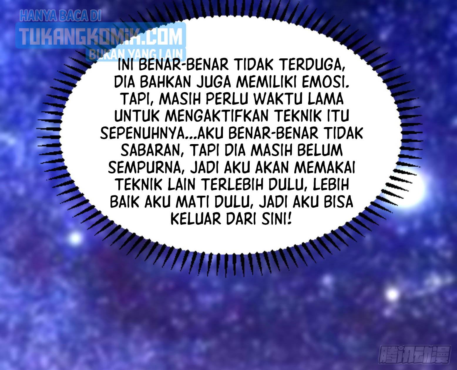 I’m An Evil God Chapter 305 - halaman 20