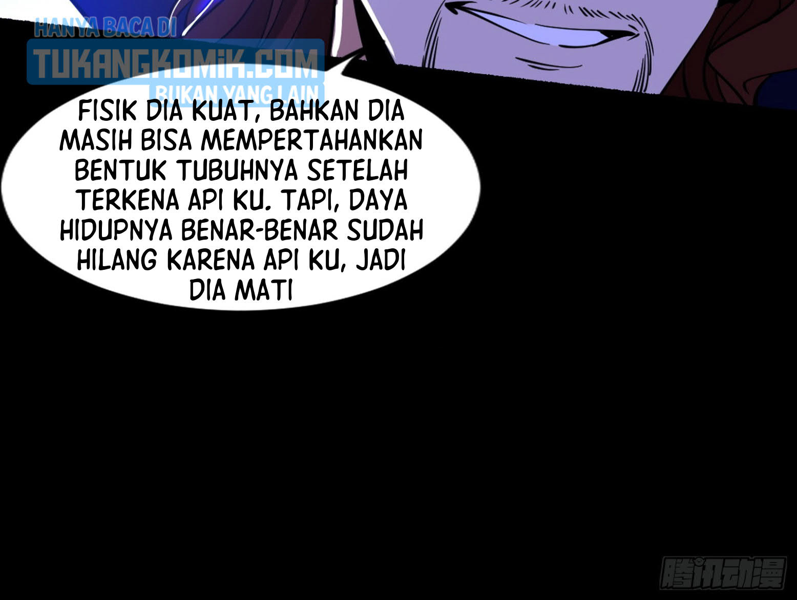 I’m An Evil God Chapter 305 - halaman 29